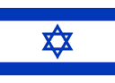Israel flag