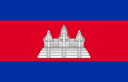 Cambodia flag