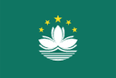 Macau flag